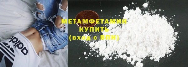 бутик Верея