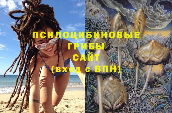 COCAINE Семилуки