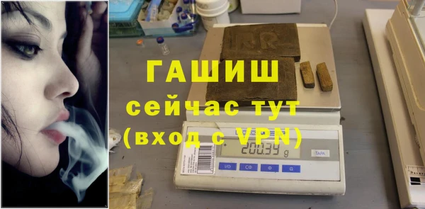 COCAINE Семилуки