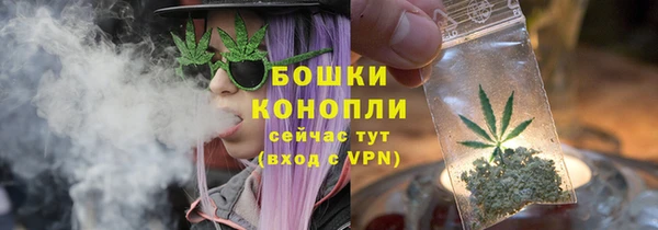 бутик Верея