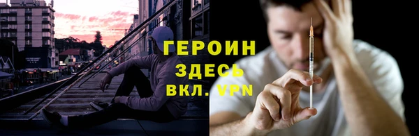 бутик Верея