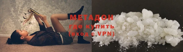 скорость Верхний Тагил