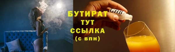 скорость Верхний Тагил