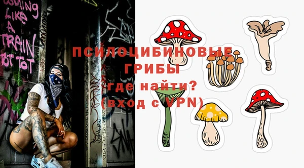 бутик Верея