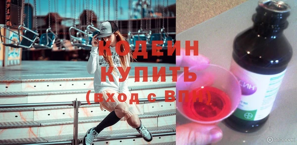 бутик Верея