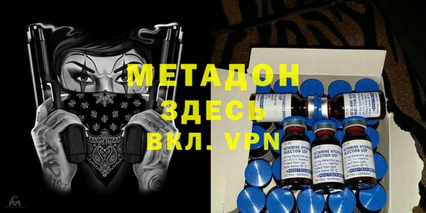 COCAINE Семилуки