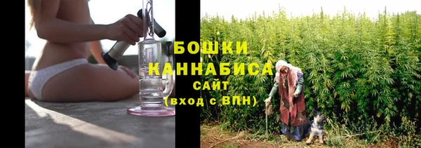 мефедрон VHQ Семёнов