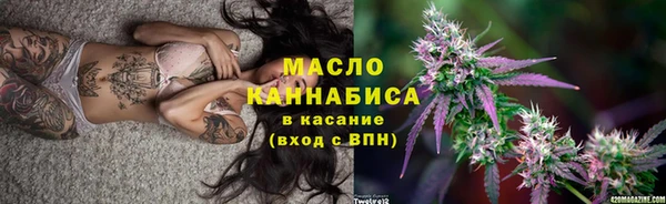бутик Верея