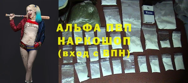 скорость Верхний Тагил