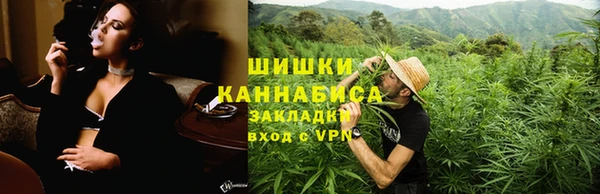 бутик Верея