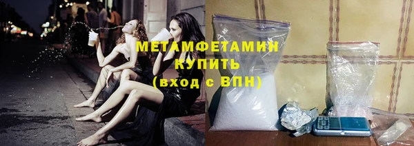 бутик Верея